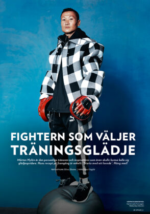 Mårten Nylén